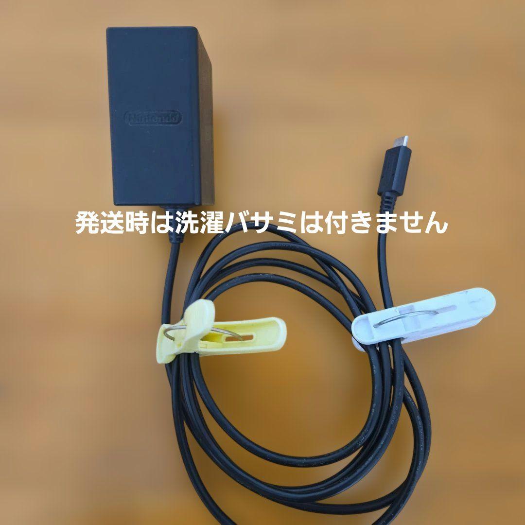 K*y様 Nintendo Switch おまけ(Switchケース)