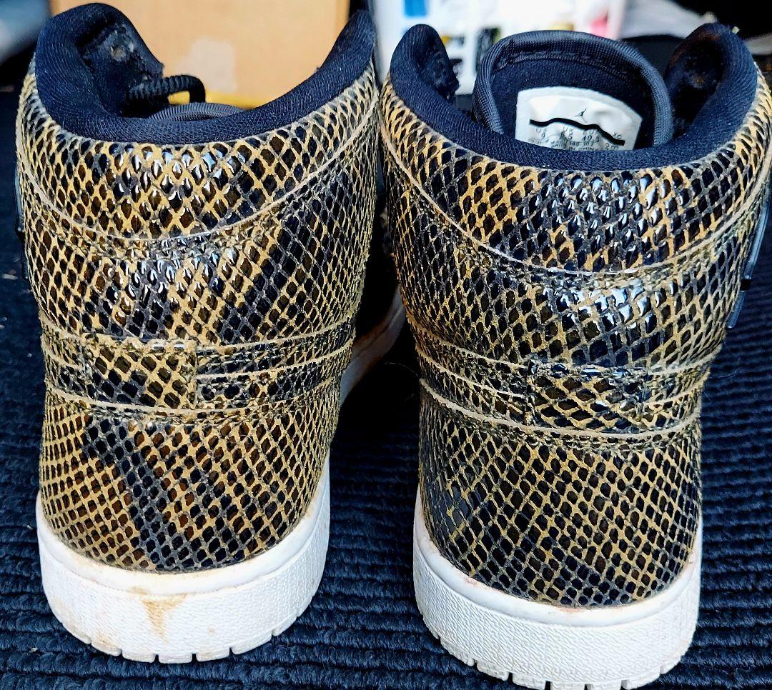 本日限定価格！超レア♪ NIKE☆AIR JORDAN。これ以上値下げ禁止！