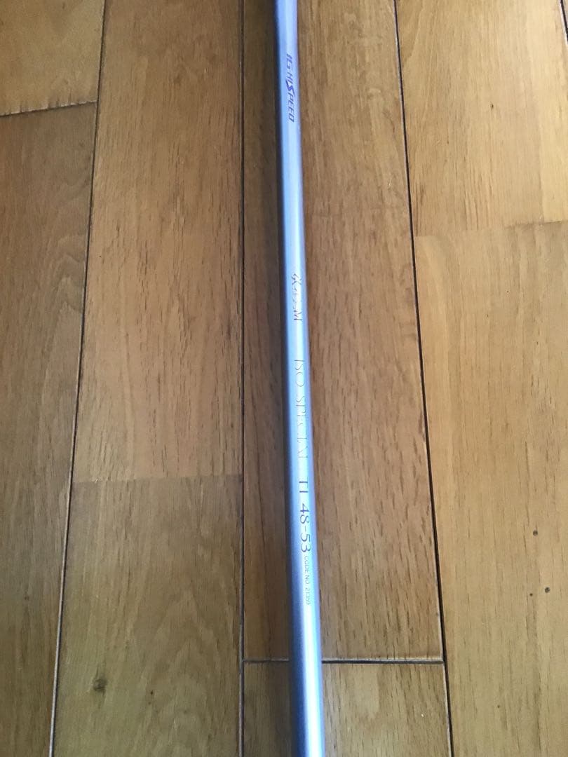 シマノ アルファズーム磯スペシャル TI 48-53（1号相当）