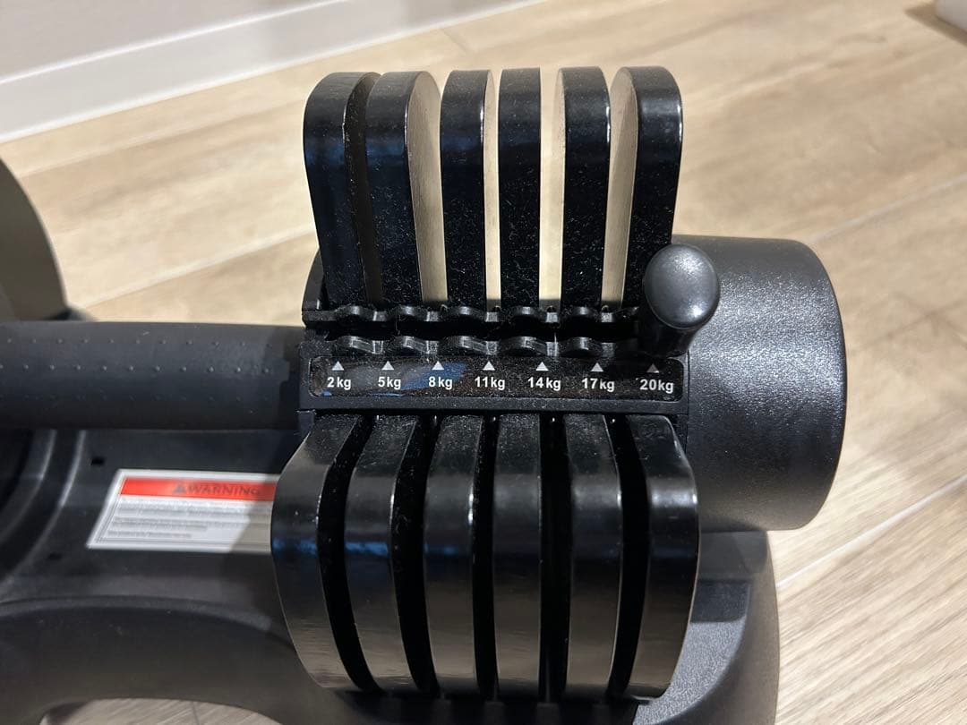 ativafit 調整式ダンベル 2-20kg