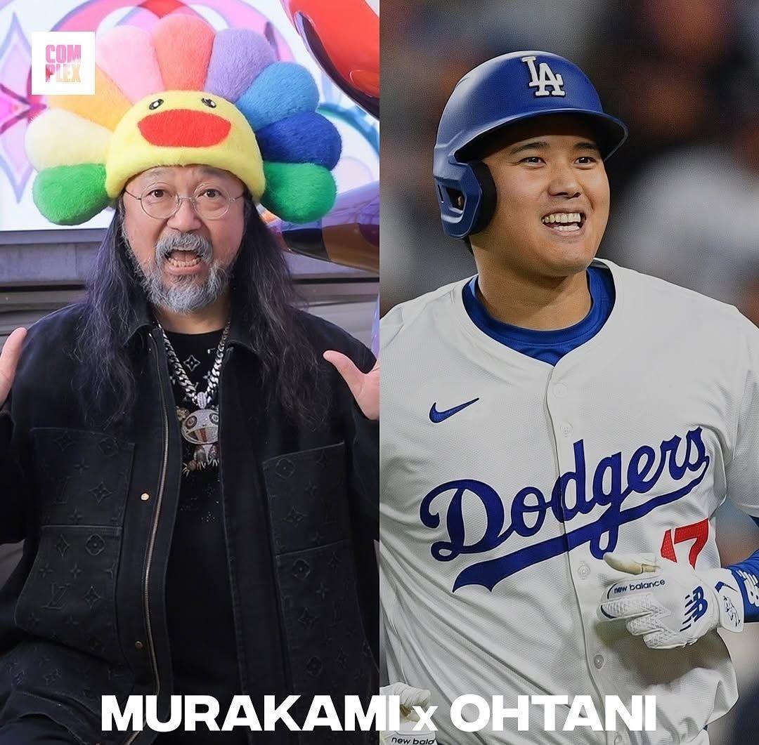 村上隆 MLB コラボ 東京シリーズ カブス レプリカボール 正規品 ②