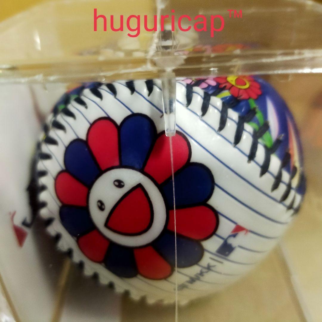 村上隆 MLB コラボ 東京シリーズ カブス レプリカボール 正規品 ②