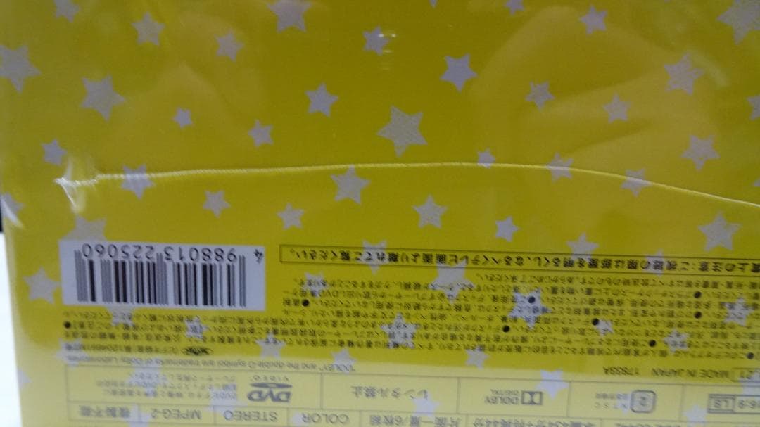 ピ*イ様 すイエんサー Season3 すイエんサーガールズ、怒涛の快進撃！前田