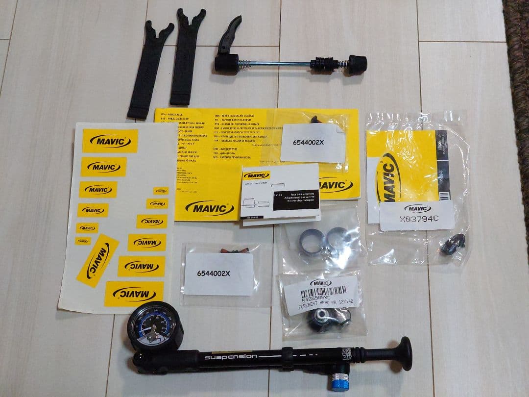 Devinci Dixon Carbon 26インチ フルサス MTB