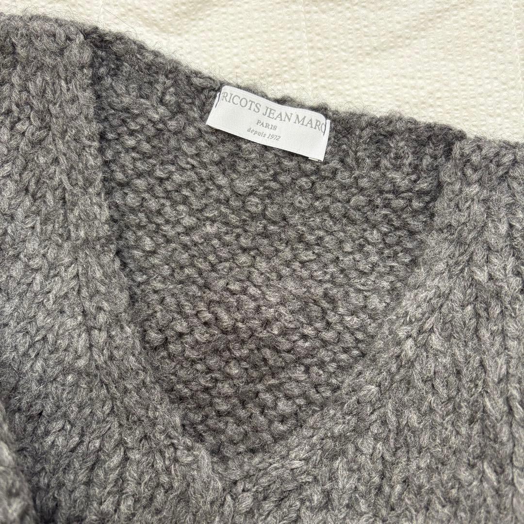 TRICOTS JEAN MARCトリコジャンマルク ニットベスト グレー