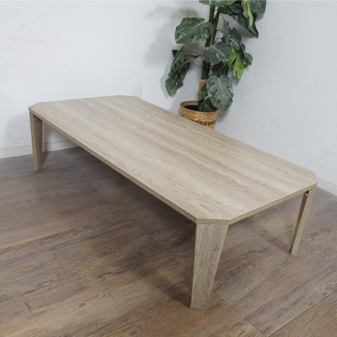 フォロー割【新品】古木調　折りたたみテーブル　ヴィンテージ風　幅120cm