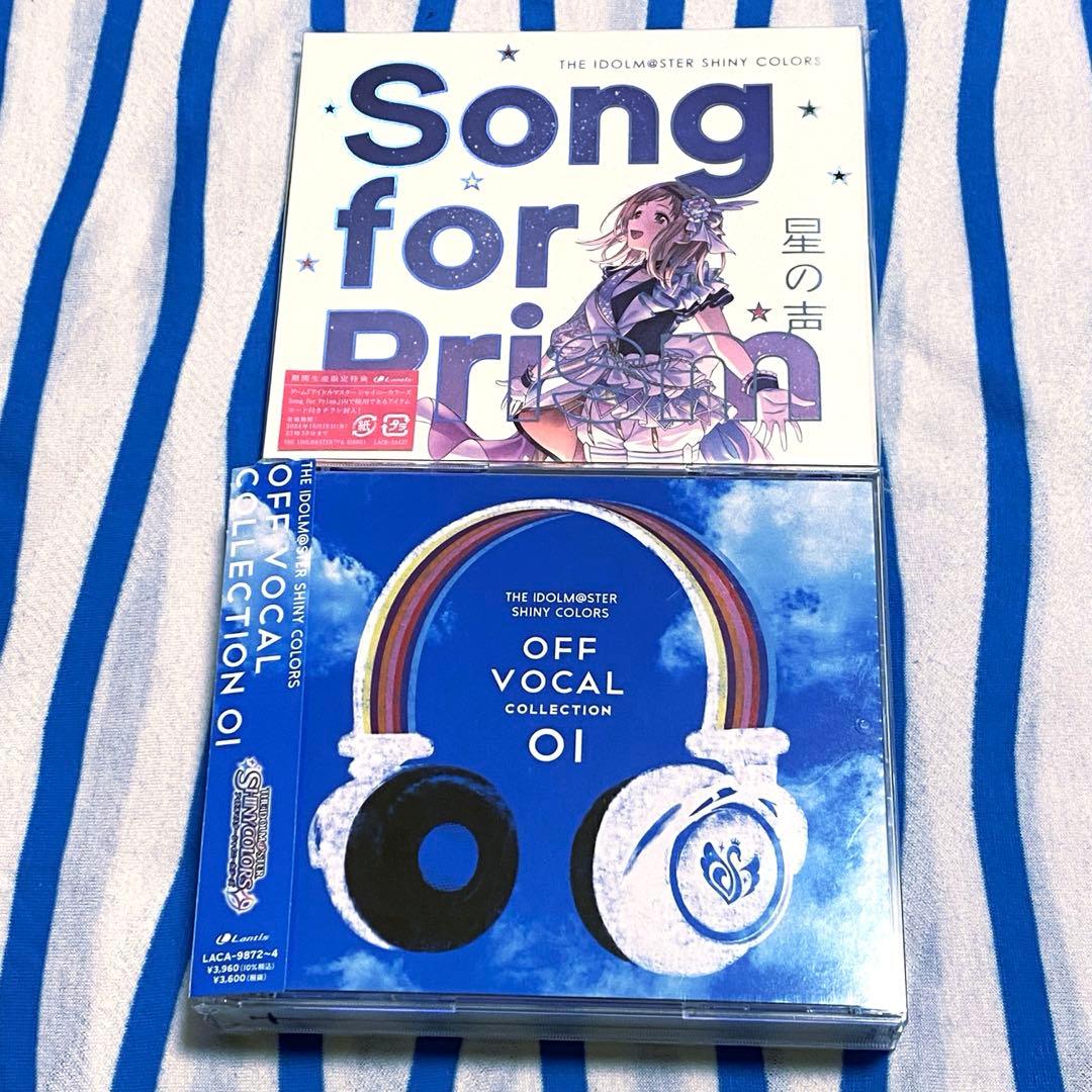 アイドルマスターシャイニーカラーズ『ＣＤ』３８枚セット まとめ売り