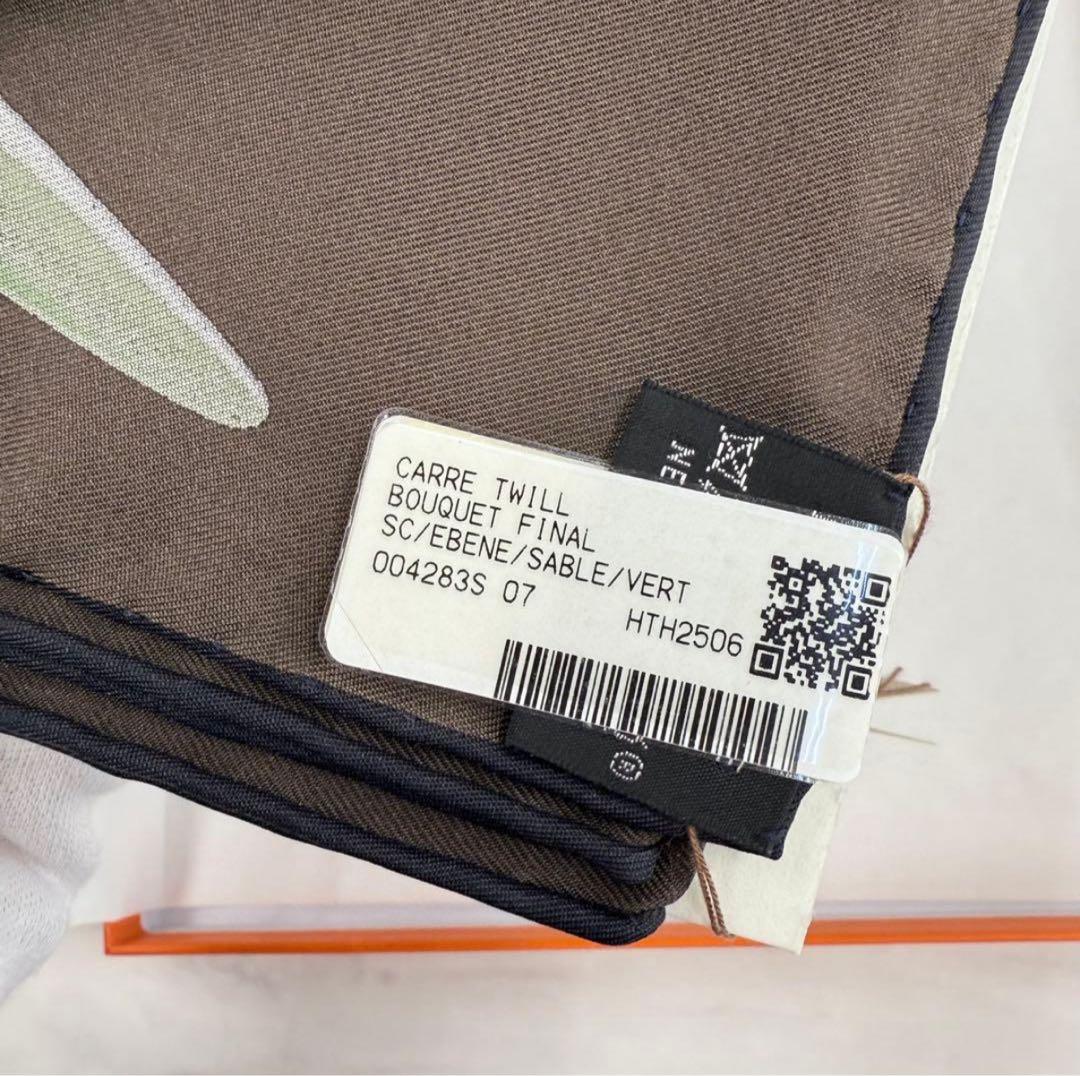 新品未使用　HERMES エルメス カレ 90 《ブケ・フィナル》