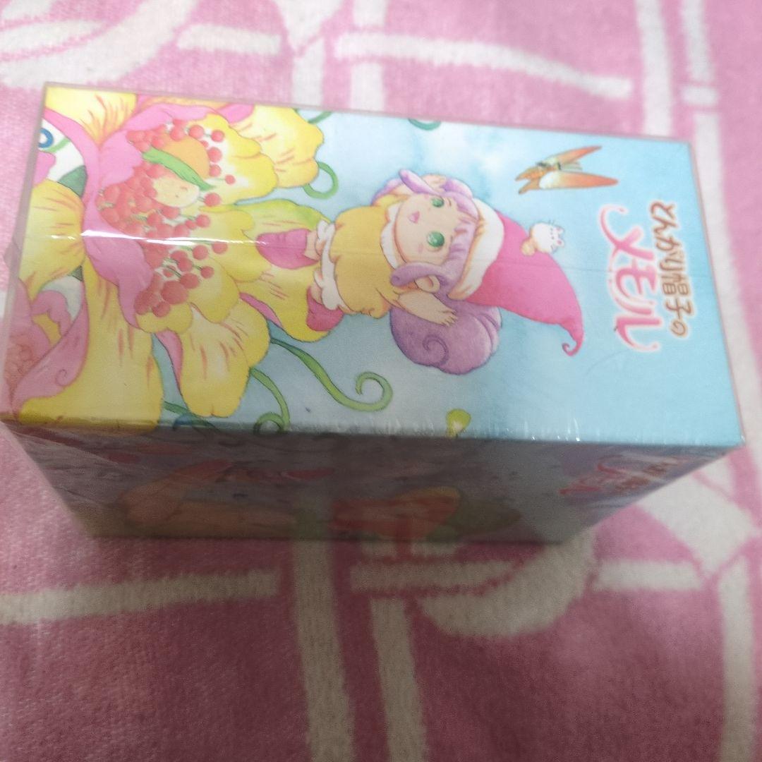 とんがり帽子のメモル DVD