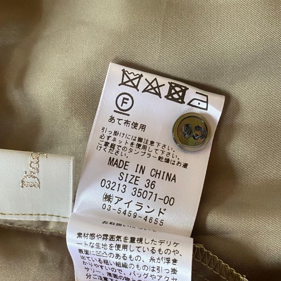 美品✨ダイアグラム　カットワークノースリーブワンピース　シャツ　マキシ　リボン