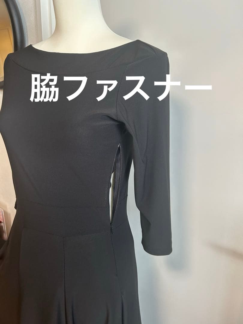 社交ダンス用レッスンウェア 黒 長袖