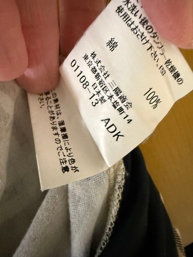 【美品】 バーバリーゴルフ　レディース　長袖　ノバチェック　ハーフジップ　L
