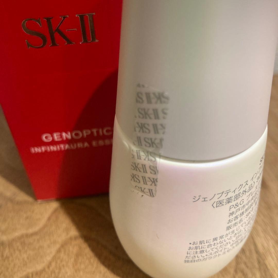 新品　SK-II ジェノプティクスインフィニットオーラエッセンス30ml