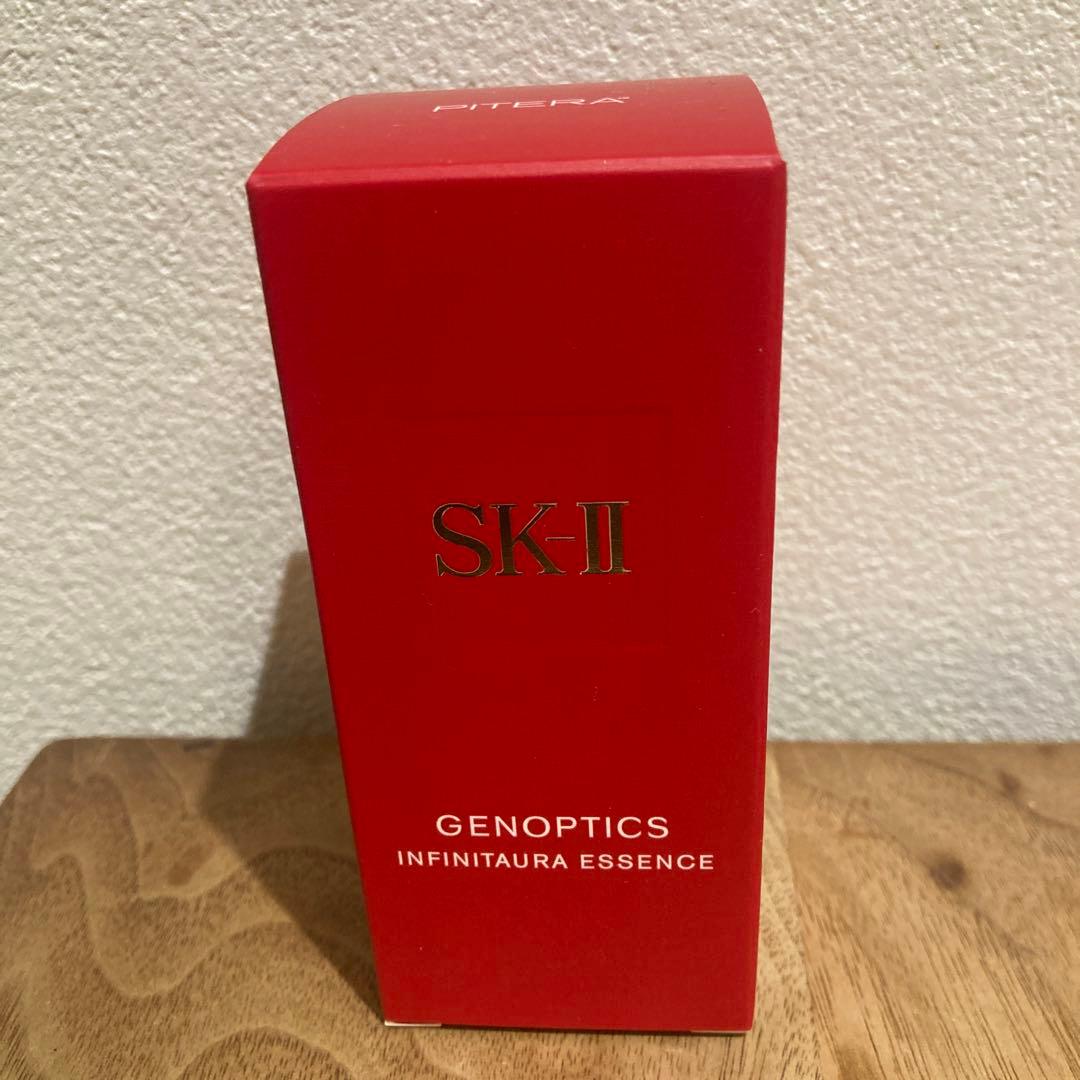 新品　SK-II ジェノプティクスインフィニットオーラエッセンス30ml