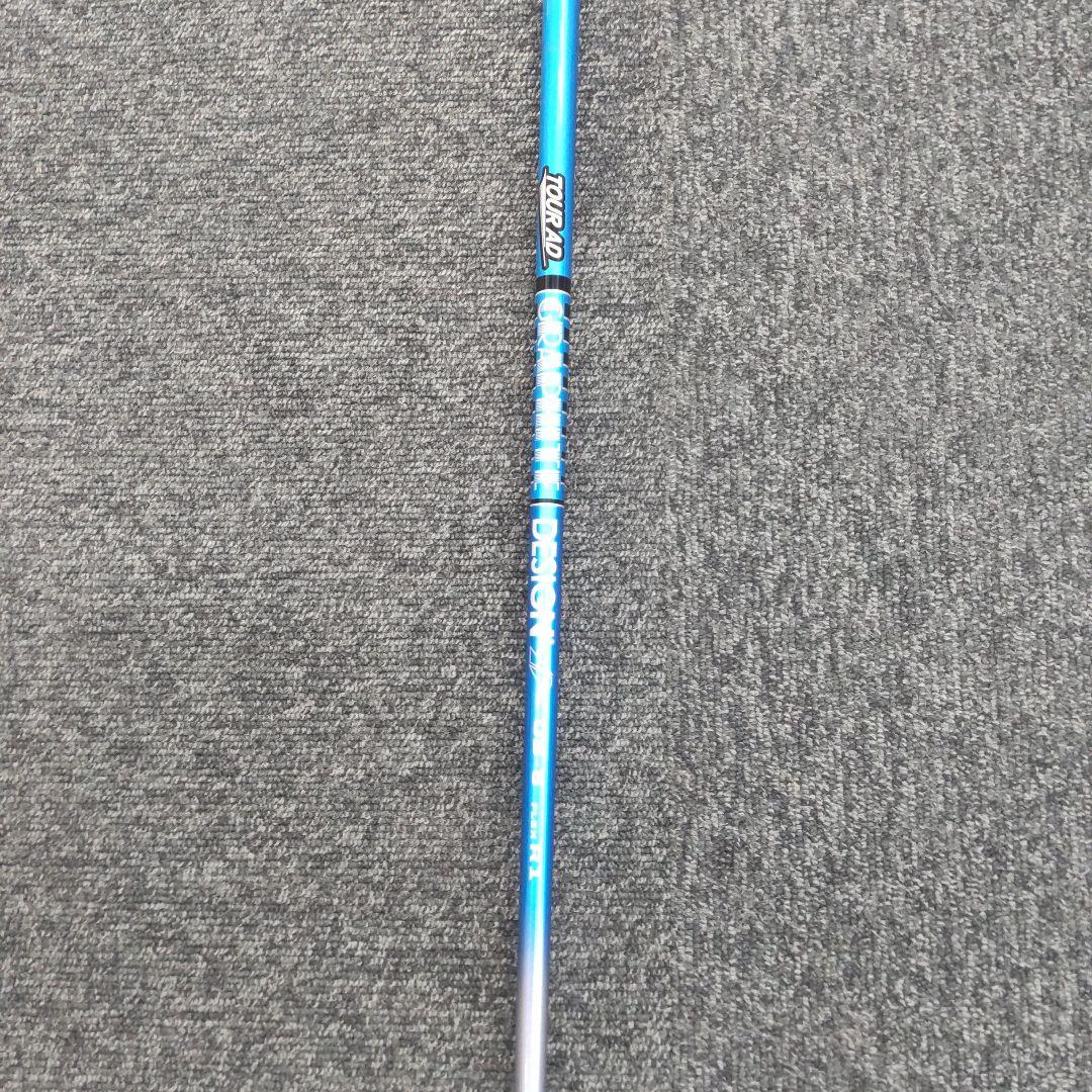 クラブ TOUR AD UB 5R