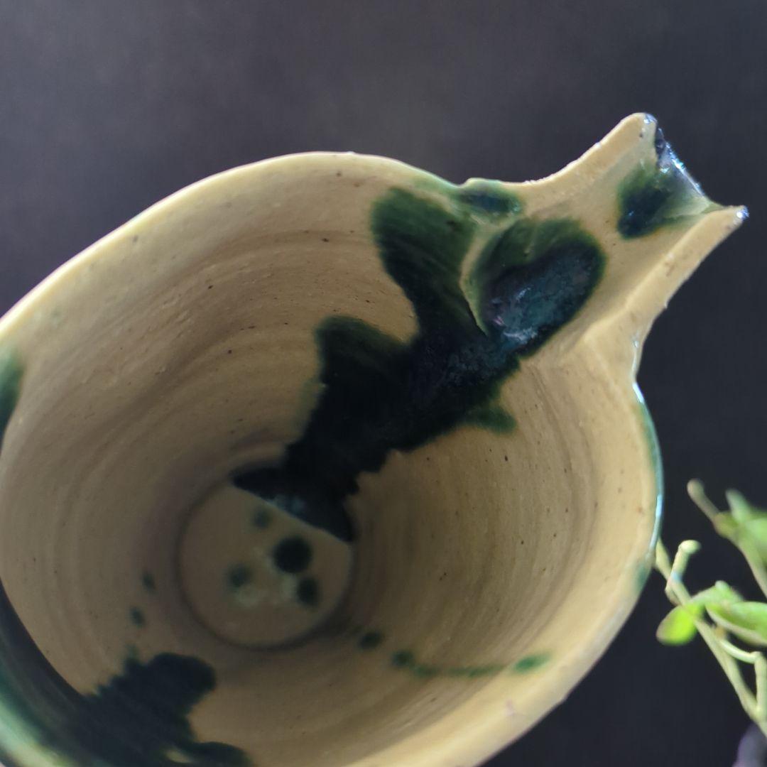 陶芸　作家もの　織部焼　赤津焼　黄瀬戸　酒器揃（片口徳利　ぐい呑み2個）