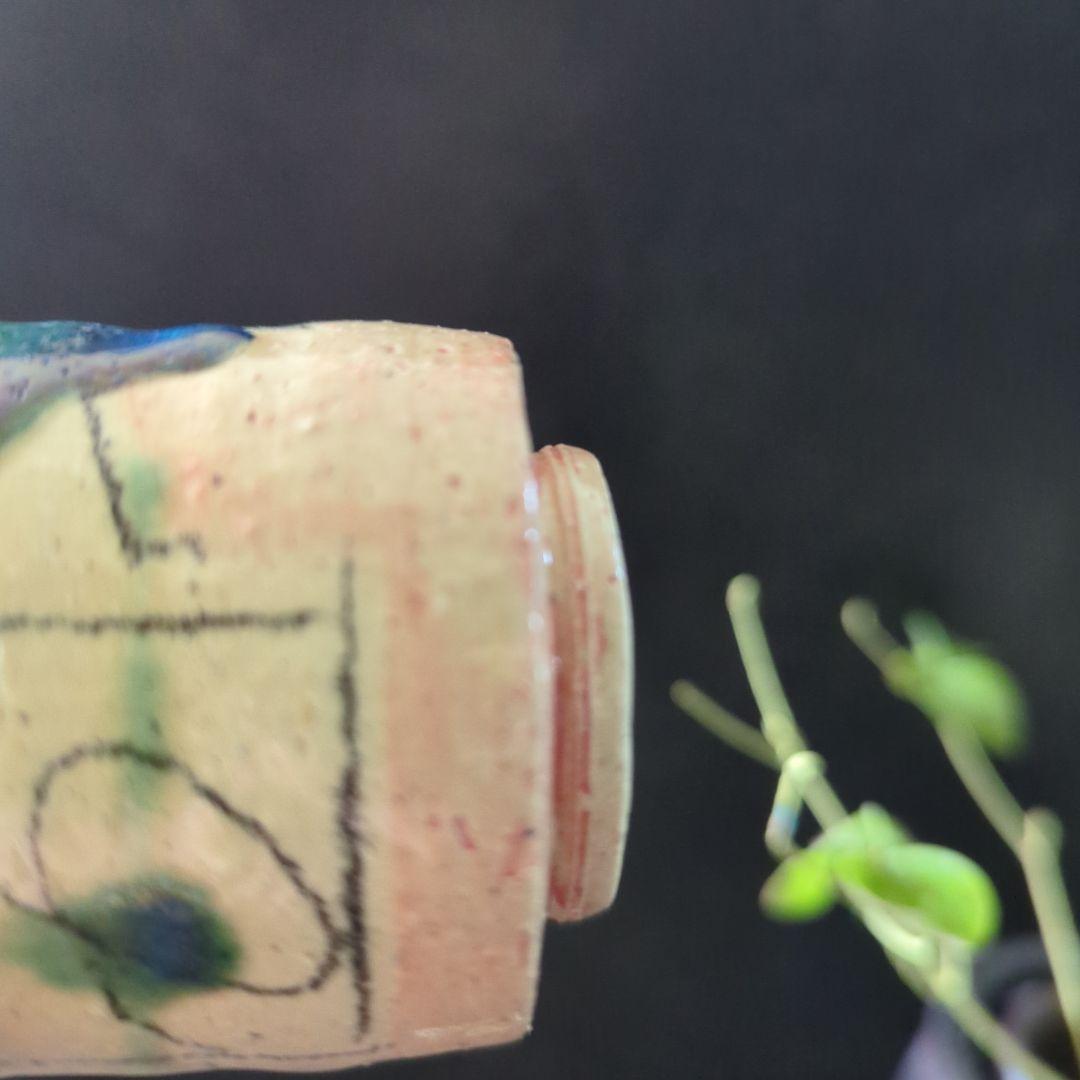 陶芸　作家もの　織部焼　赤津焼　黄瀬戸　酒器揃（片口徳利　ぐい呑み2個）