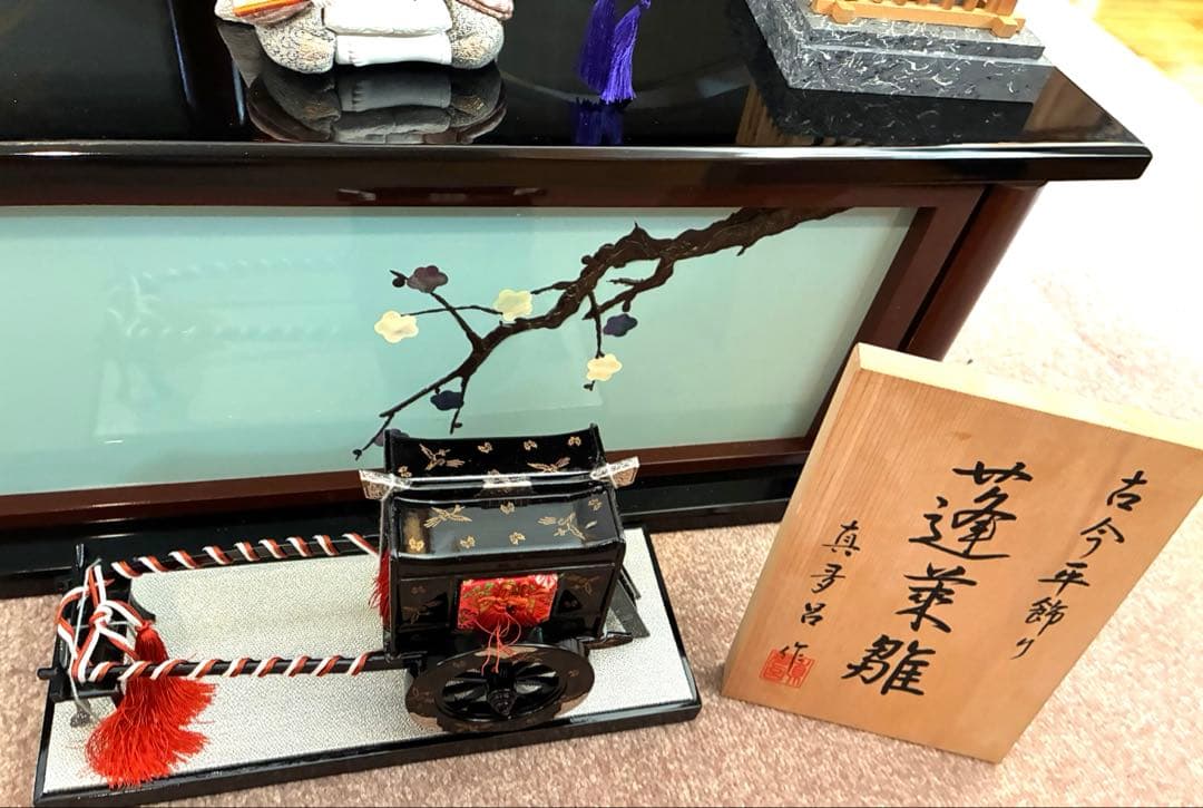 【美品‼️】蓬莱雛　真多呂　雛人形セット 漆塗り　受け渡し限定