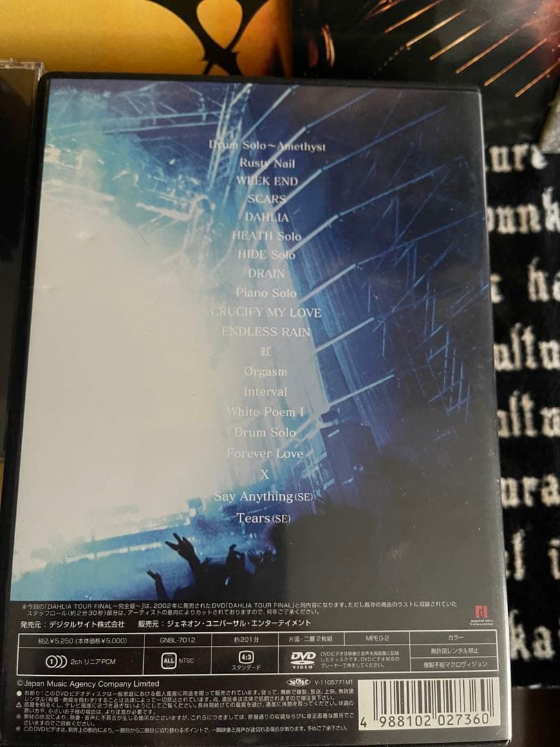 ミュージック XJAPAN DAHLIA TOUR FINAL