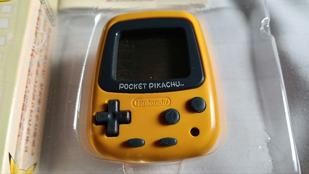 Nintendo Pocket Pikachu ポケットピカチュウ　万歩計