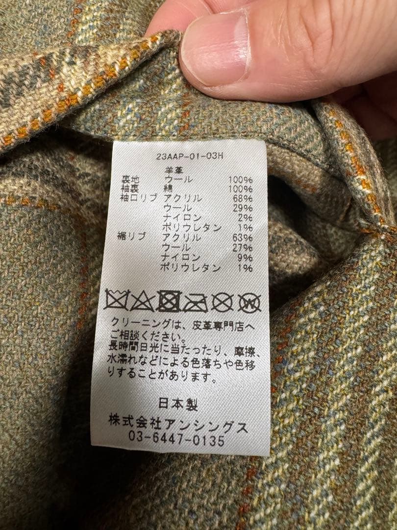 A.PRESSE アプレッセ レザーハリントンジャケット