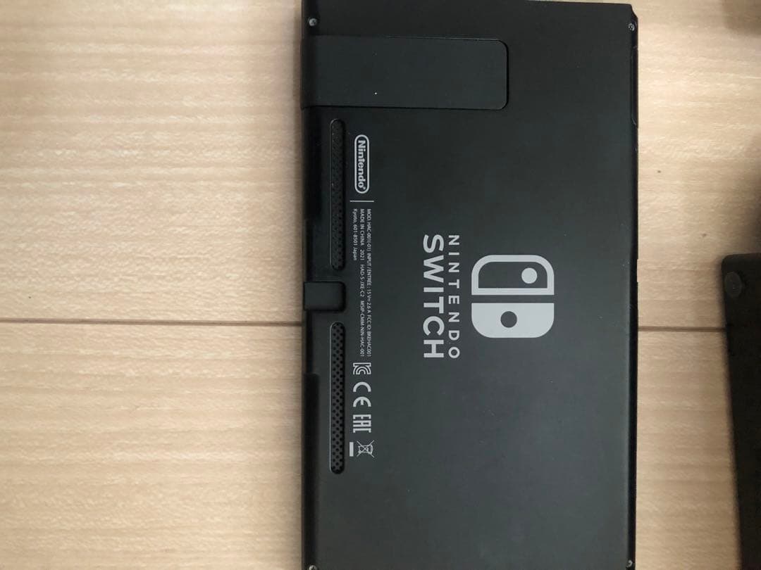 Nintendo Switch 本体 オレンジ・パープル Joy-Con 箱あり