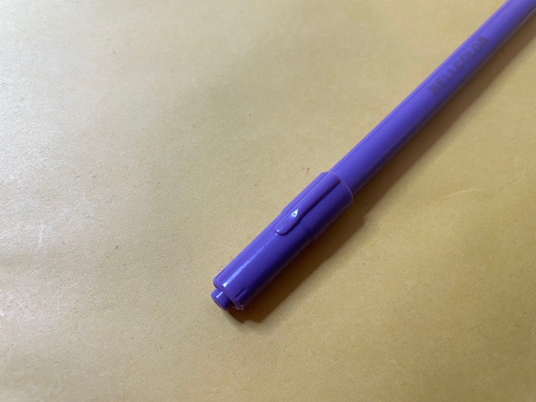 ペン回し ベルカラ