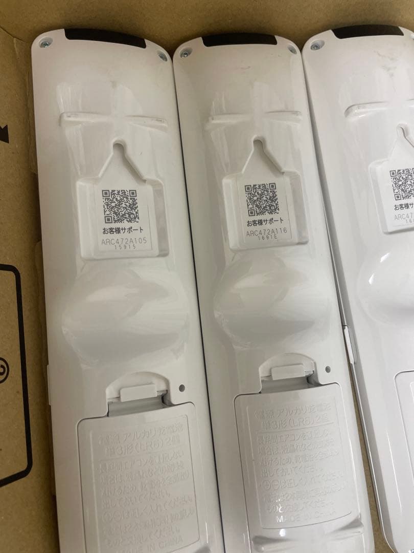 ダイキンエアコンリモコンまとめ売り×５台