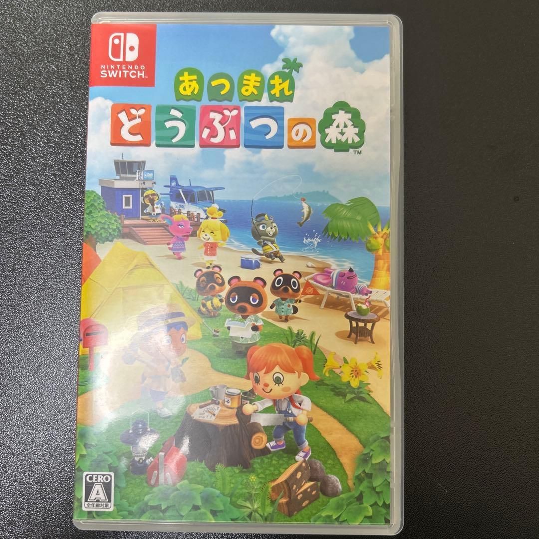 マ*ン様 Let's Go! ピカチュウ & Minecraft、あつ森セット