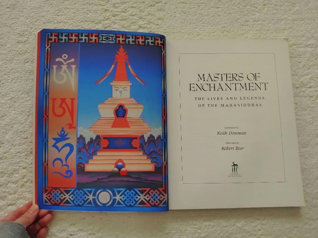 Masters of Enchantment Mahasiddhas 英語版