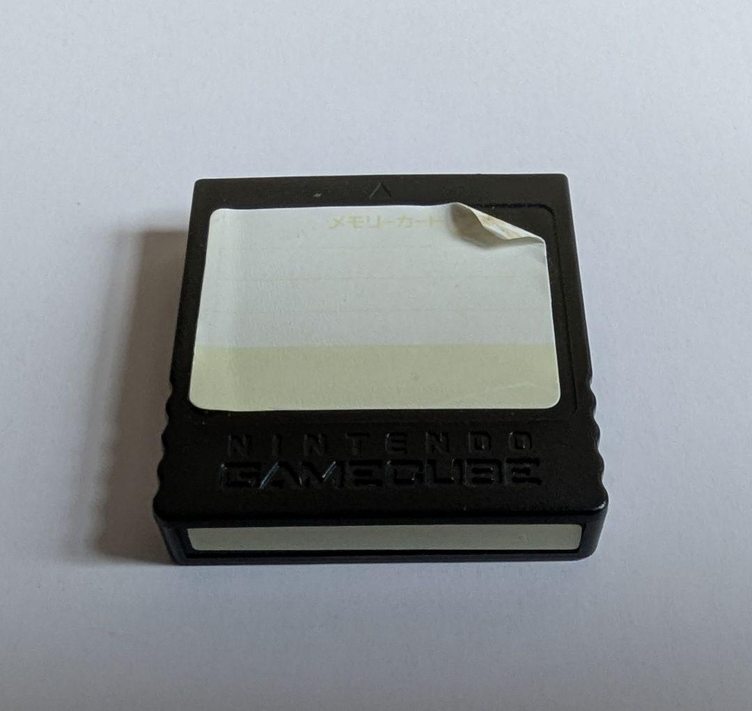 【動作・電源確認済み】ゲームキューブ ブラック 本体 セット メモリーカード付き
