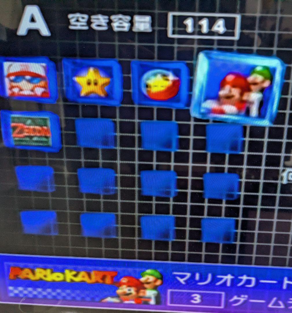 【動作・電源確認済み】ゲームキューブ ブラック 本体 セット メモリーカード付き