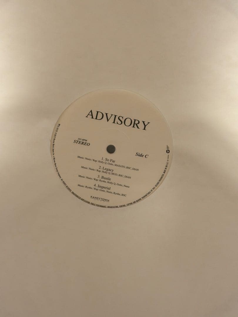 【最安値】KANDYTOWN advisory アナログレコード