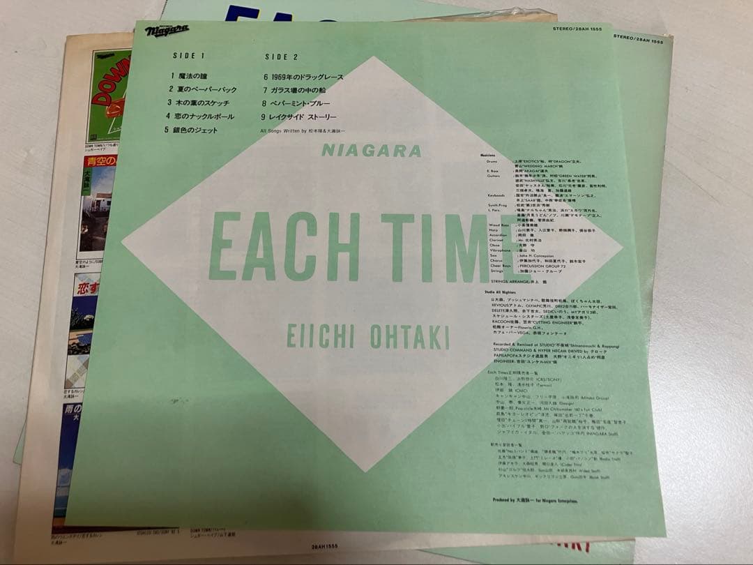 大滝詠一 LP/A LONG VACATION、EACH TIME +1/3枚