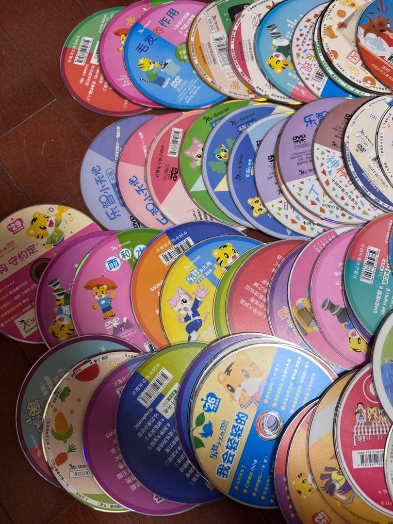 中古品　こどもチャレンジ まとめ売り　170個以上　大量　DvDキッズ