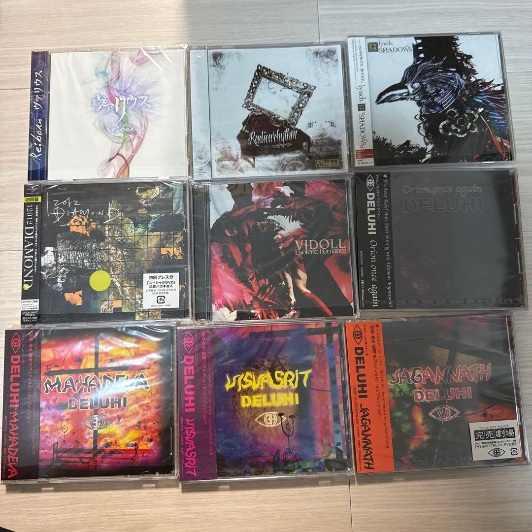 ヴィジュアル系CD58枚,DVD2枚セット
