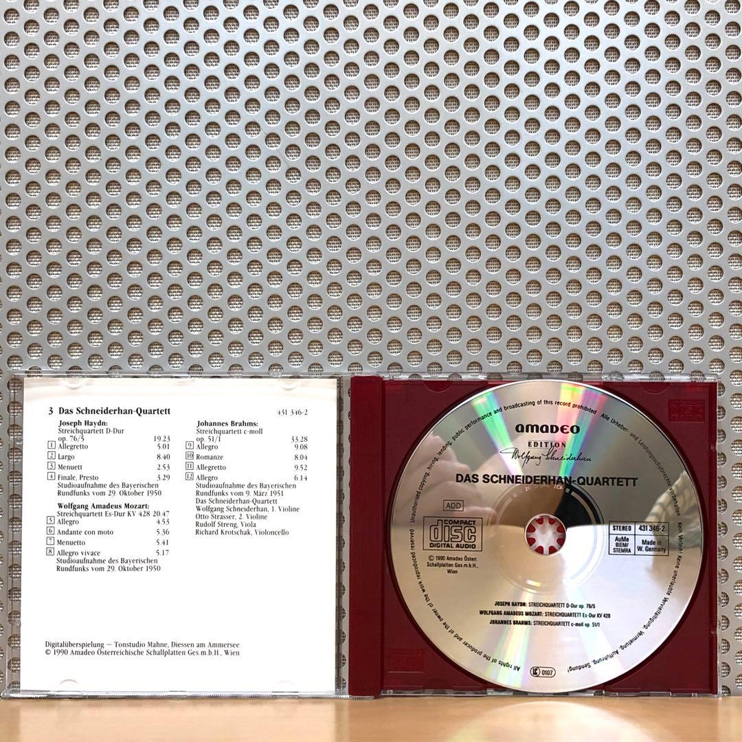 シュナイダーハンの芸術 Vn Box Set 6CD Schneiderhan
