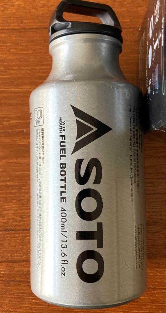 Soto MUKA STOVE & FUEL BOTTLE400ml セット