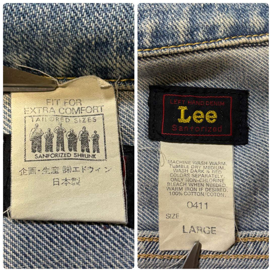 Lee 101J RIDERS　Gジャン　0411　90s　復刻　日本製　赤タグ
