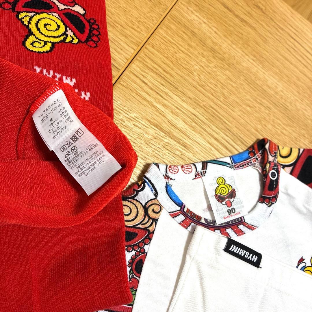 【特価】HYSTERIC MINI ロンT レギンスセット 90 新品未使用
