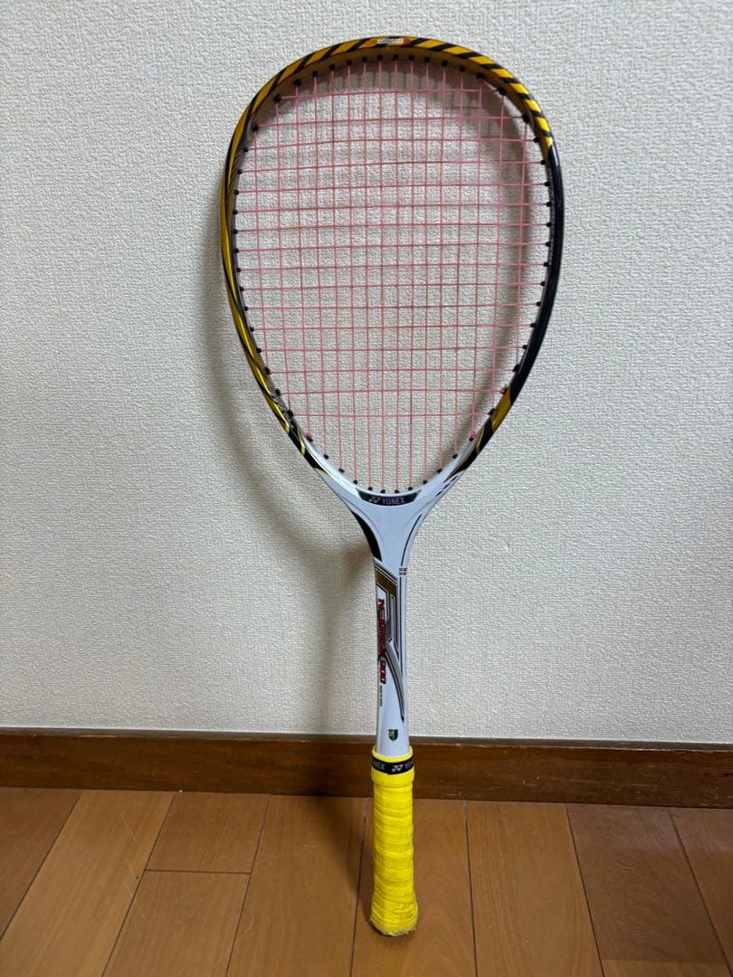 ヨネックス　ソフトテニスラケット　2本セット