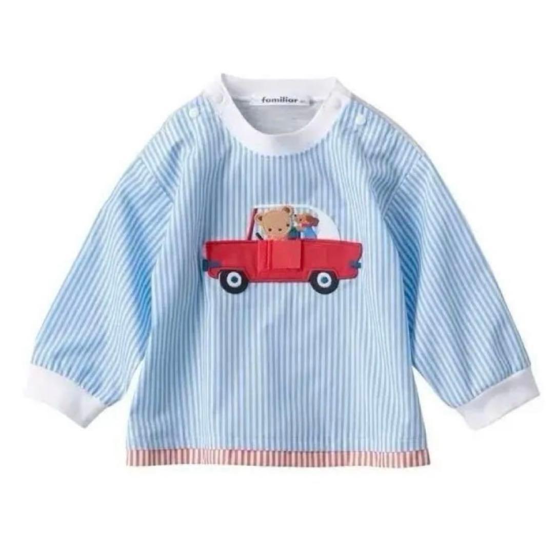 ファミリア familiar Tシャツ 長袖 90サイズ