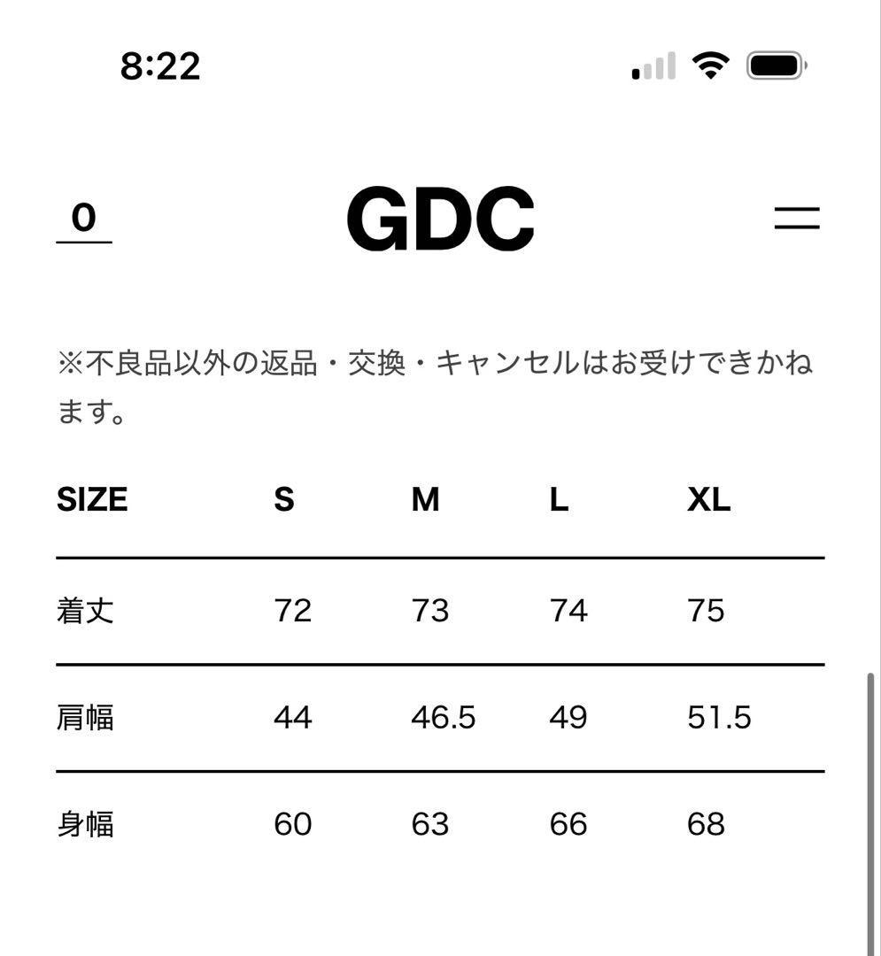 Rocky Mountain x GDC CHRISTY VEST キムタク着用