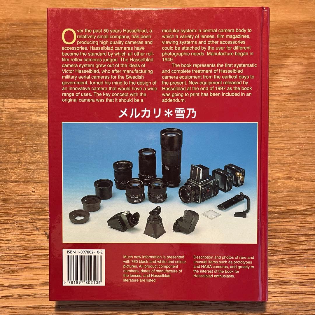 ハッセルブラッド ヴィンテージ カメラ 【カメラ・洋書】