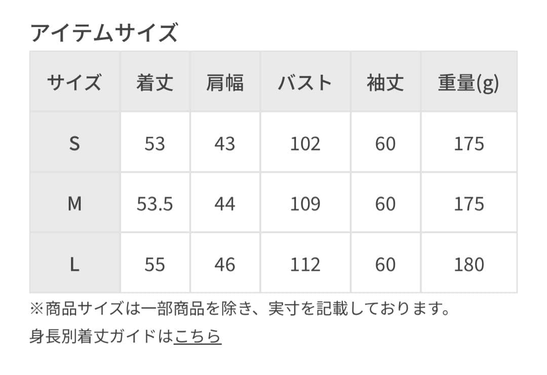 Nike ブラック ウィンドブレーカー ランニングジャケット　新品　L