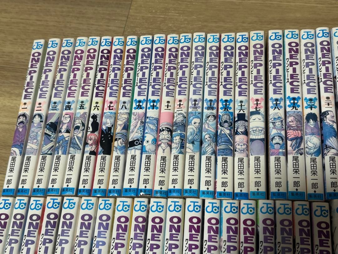 ワンピース　全巻セット　1巻〜113巻