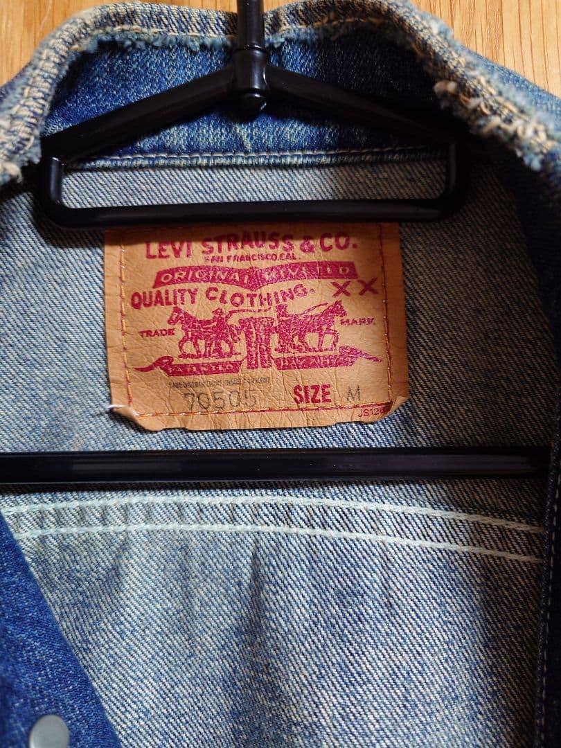 Levi's70505-0049リーバイストラッカージャケットキムタク08501