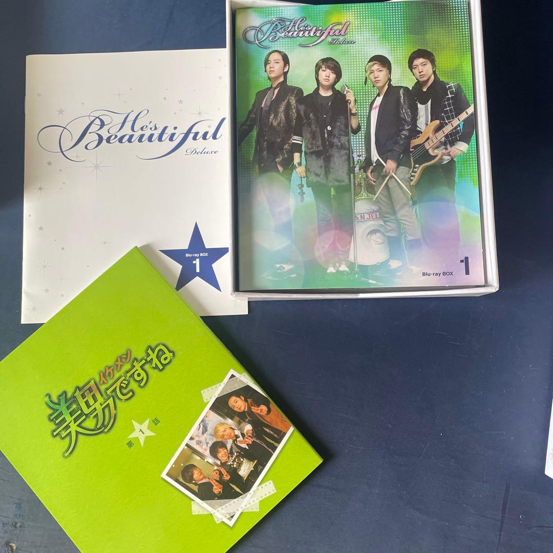 イケメンですね　Blu-ray 全巻