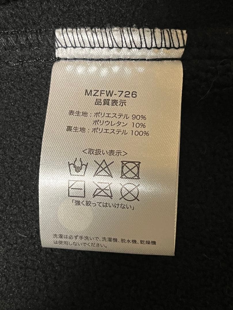 MAZUME フィッシングジャケット ブラック