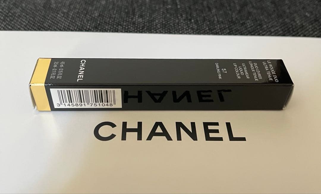 ★新品未開封★CHANEL ルージュ デュオ ウルトラ トゥニュ 57